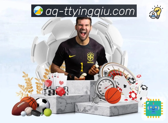 天天盈球 体育直播 API：搭建赛事中心、比分面板与直播详情