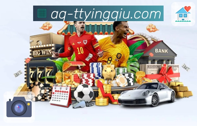 体育直播数据亮点 3